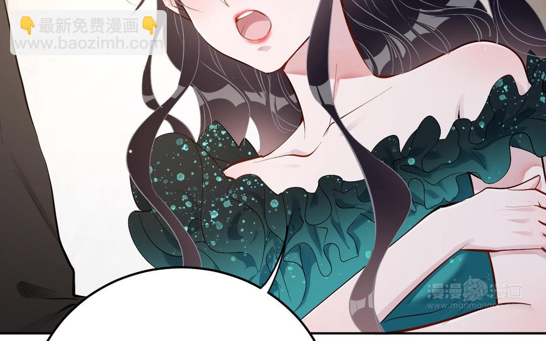 第12话  小保镖(1/3)-第13话