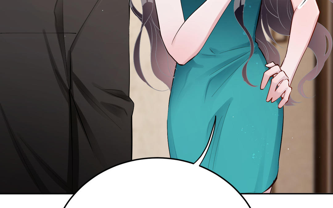 第12话  小保镖(1/3)-第13话