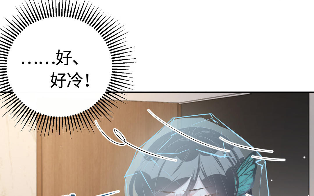 第12话  小保镖(1/3)-第13话