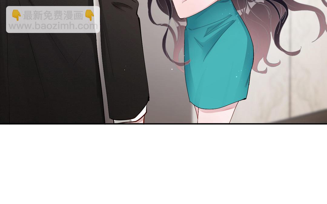 第12话  小保镖(1/3)-第13话