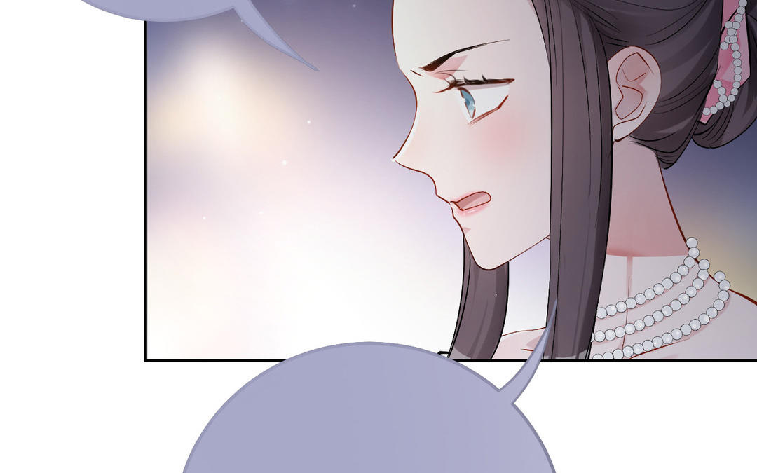 替身的自我修養 - 第12話  小保鏢(2/3) - 1