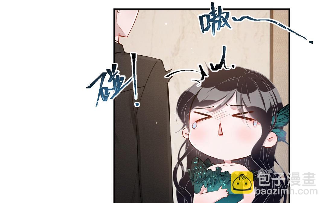 第12话  小保镖(1/3)-第13话