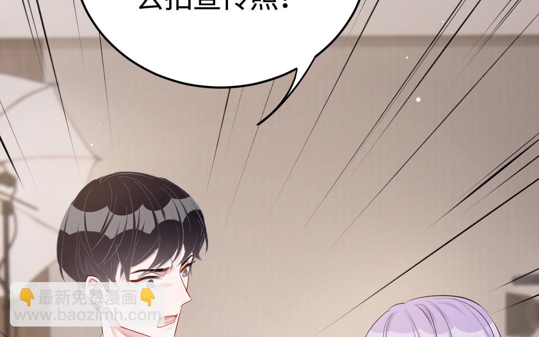 第14话   迷失(1/3)-第15话