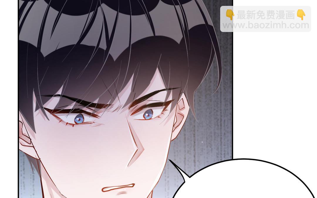 第14话   迷失(1/3)-第15话