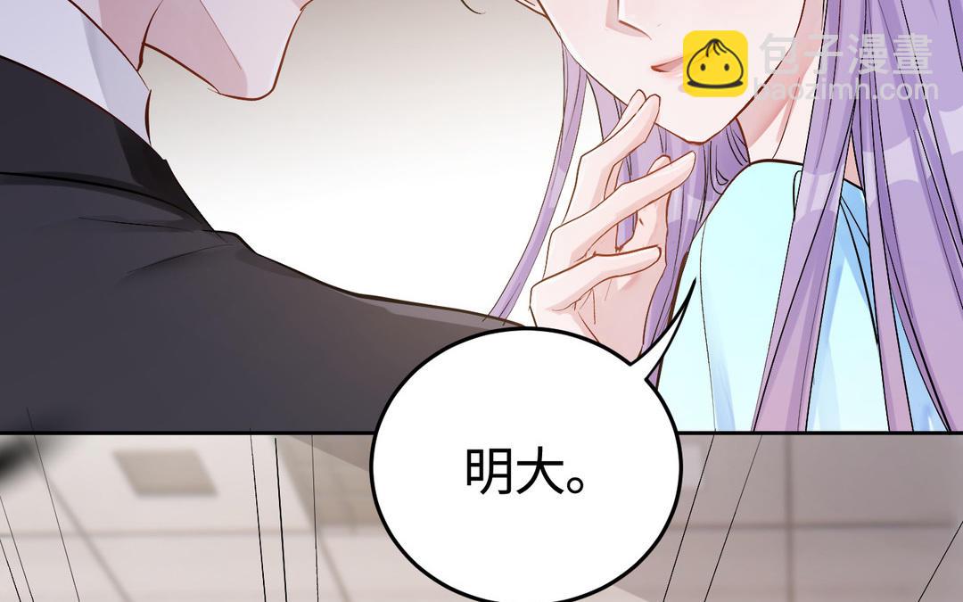 第14话   迷失(1/3)-第15话