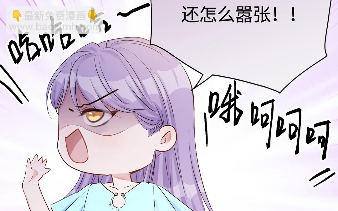 第14话   迷失(1/3)-第15话