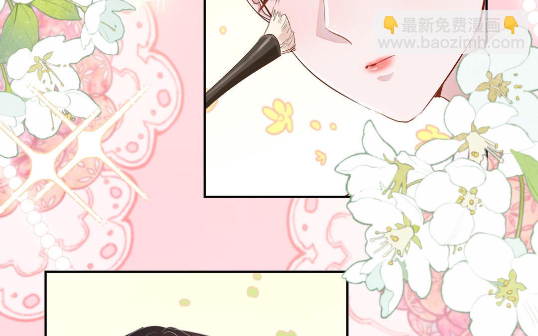 第14话   迷失(1/3)-第15话