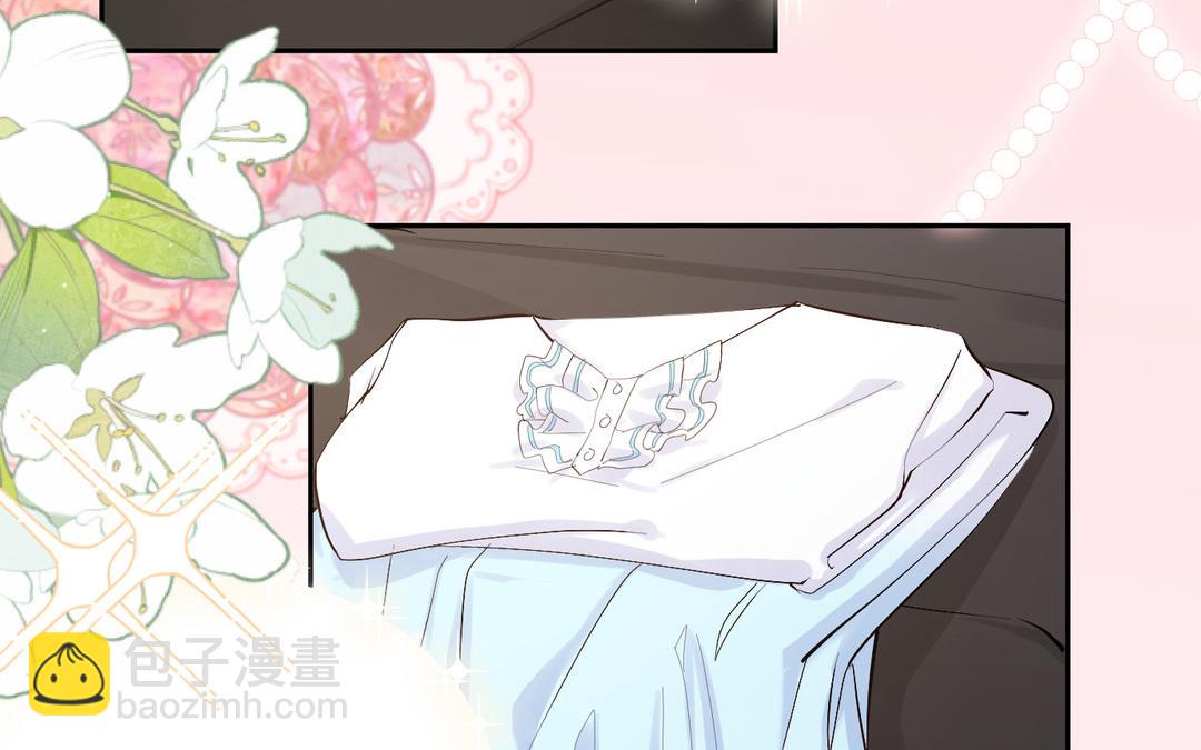 第14话   迷失(1/3)-第15话