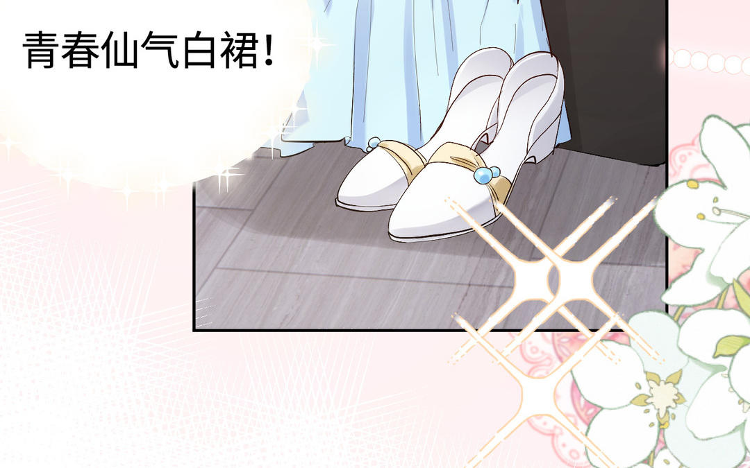 第14话   迷失(1/3)-第15话