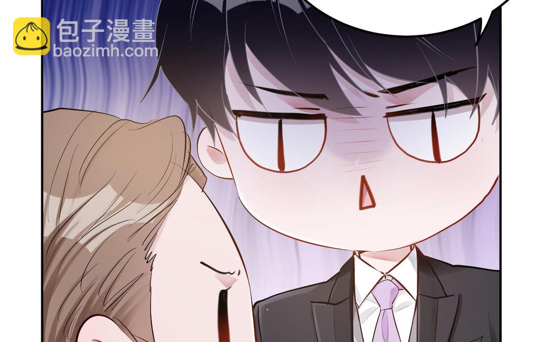 第14话   迷失(1/3)-第15话