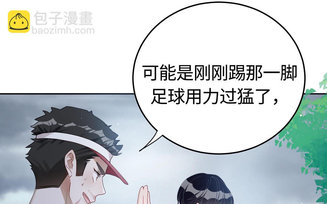 第16话  翻脸(1/2)-第17话