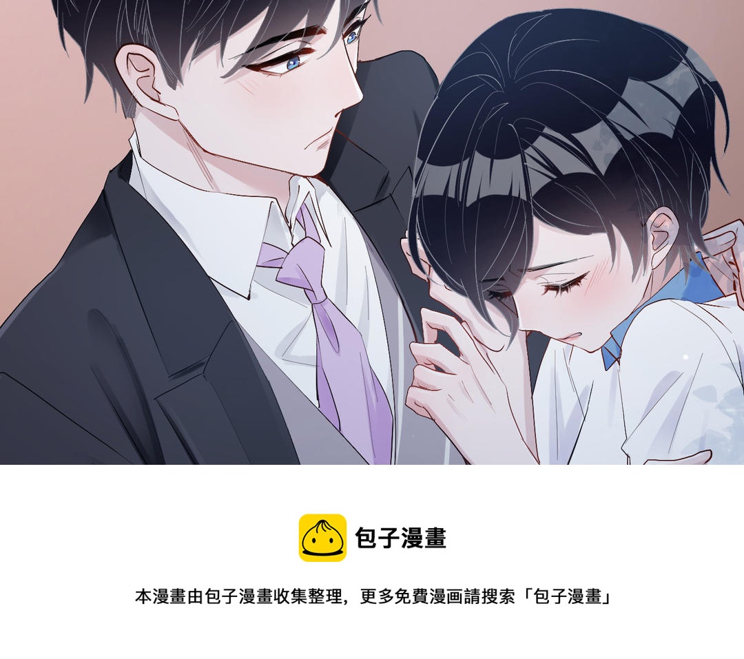 第16话  翻脸(1/2)-第17话