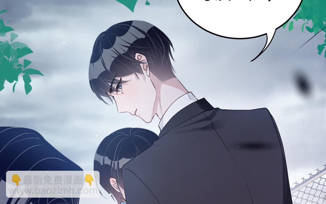 第16话  翻脸(1/2)-第17话