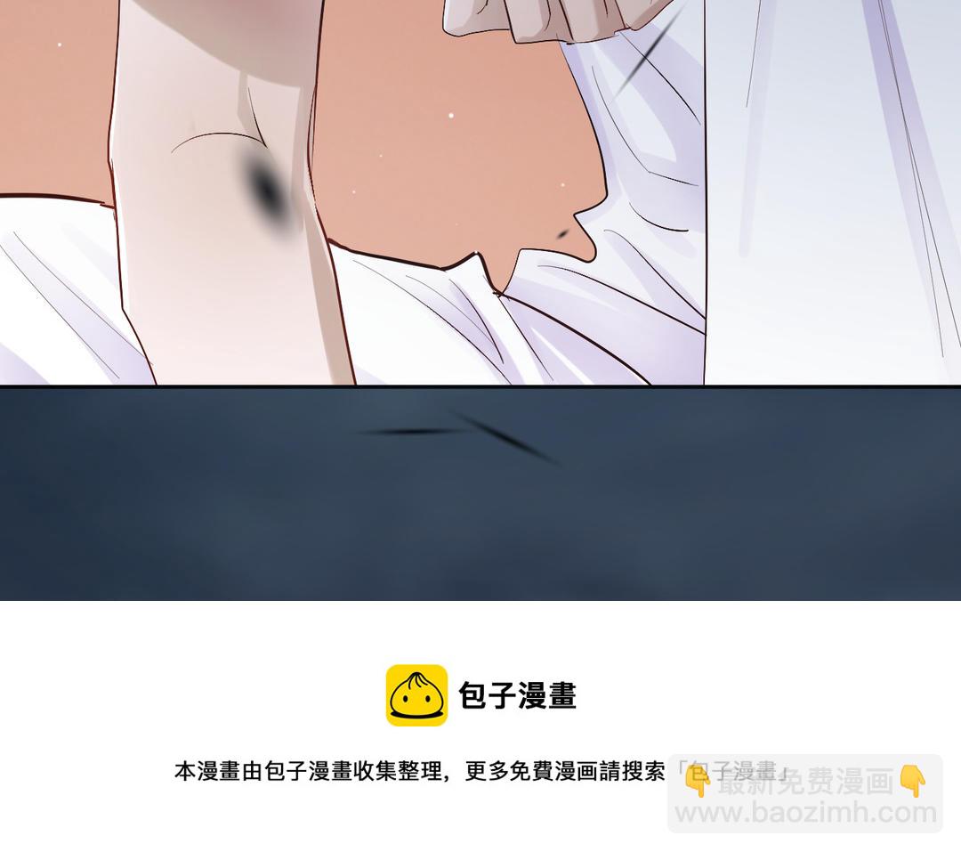 第16话  翻脸(1/2)-第17话