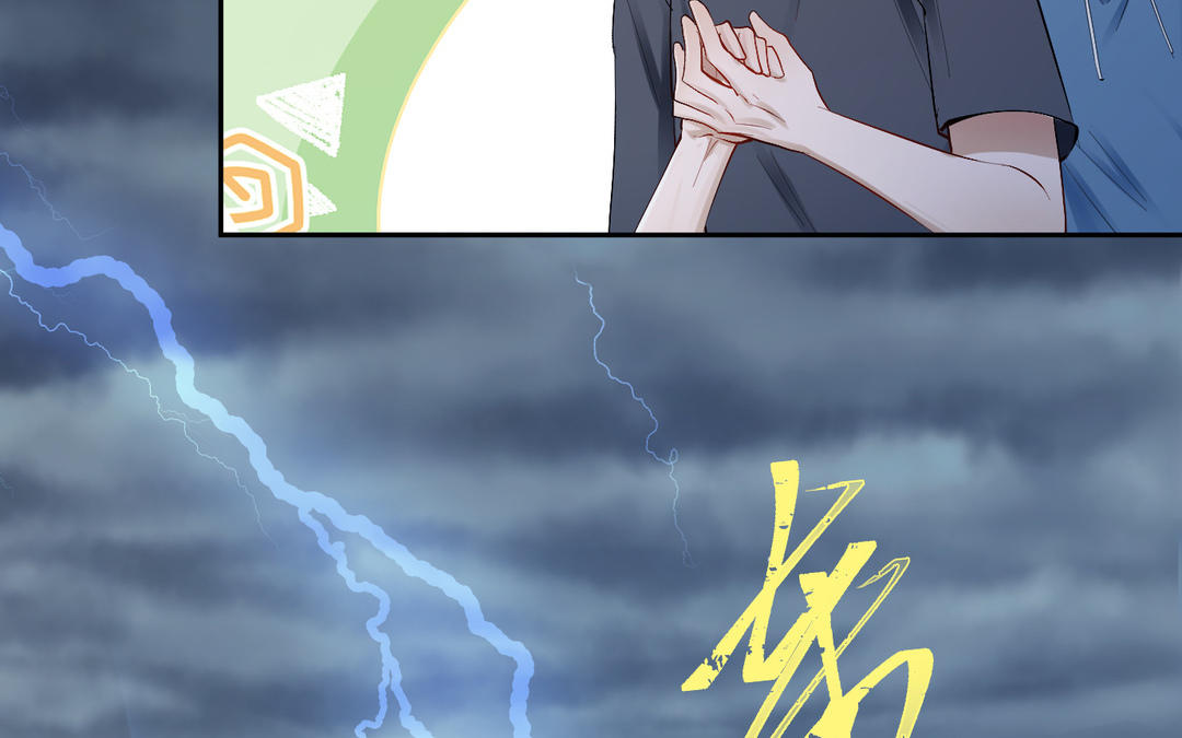 第16话  翻脸(1/2)-第17话