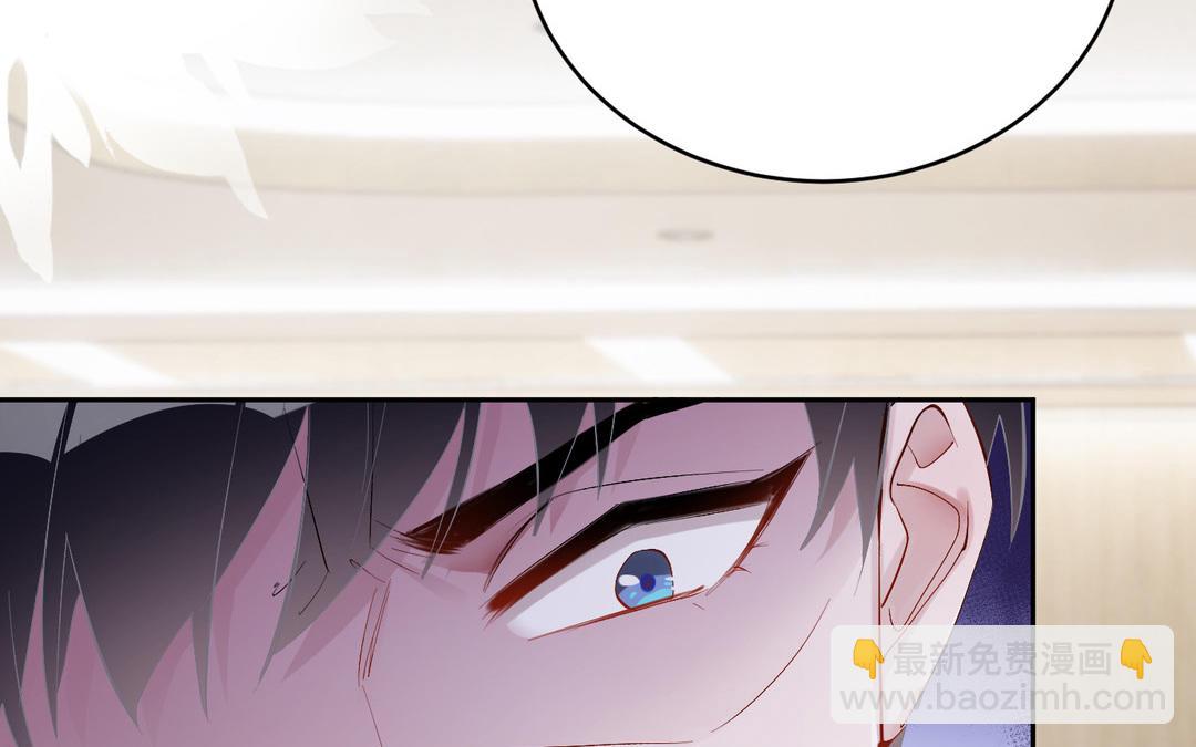 第18话 白月(1/2)-第19话