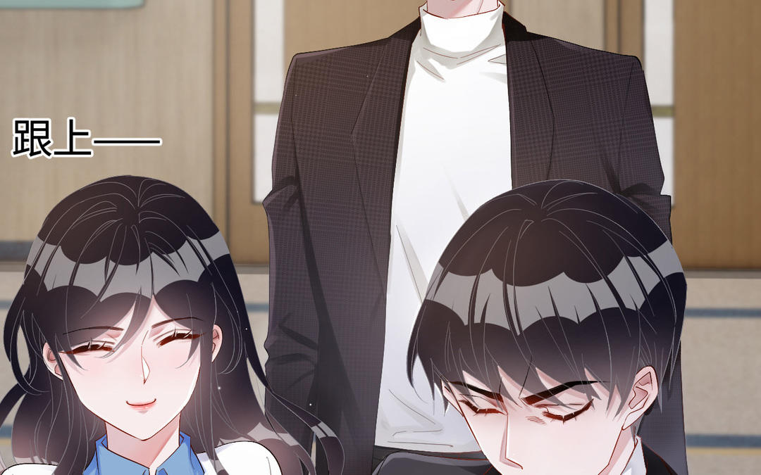 第18话 白月(1/2)-第19话