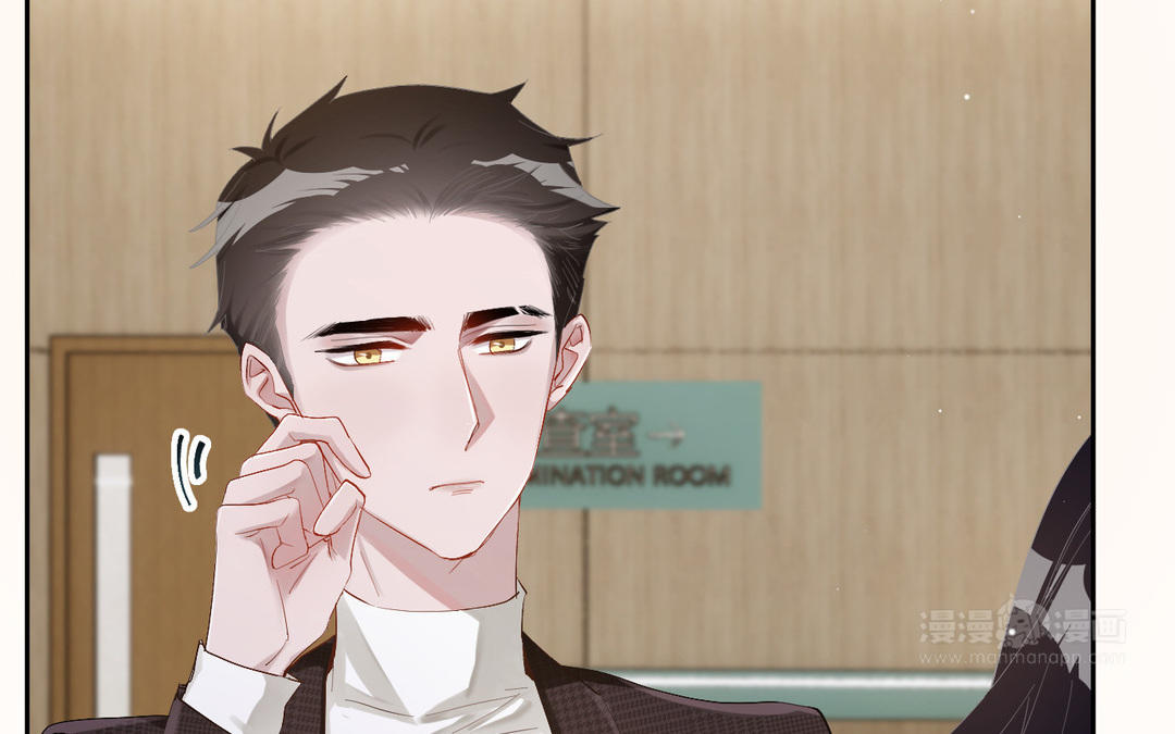 第18话 白月(1/2)-第19话