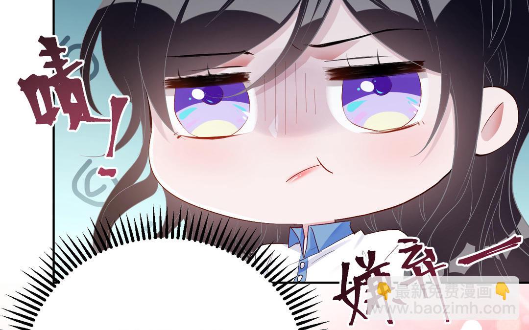 第18话 白月(1/2)-第19话