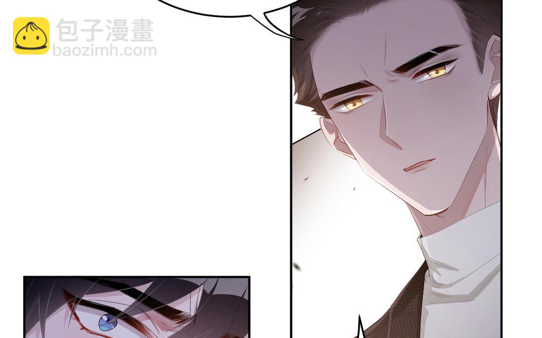 第18话 白月(1/2)-第19话