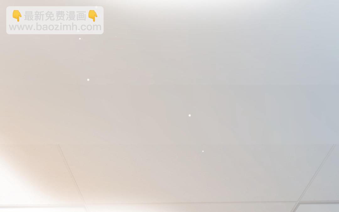 第18话 白月(1/2)-第19话