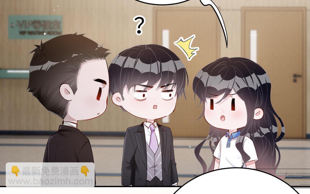 第18话 白月(1/2)-第19话