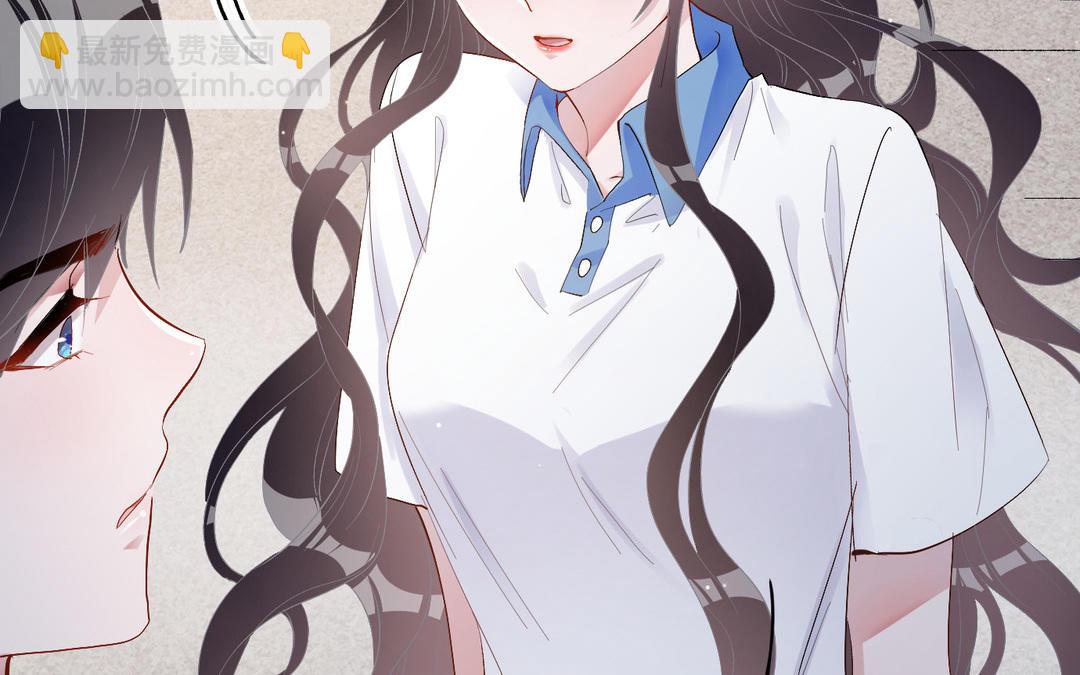 第18话 白月(1/2)-第19话