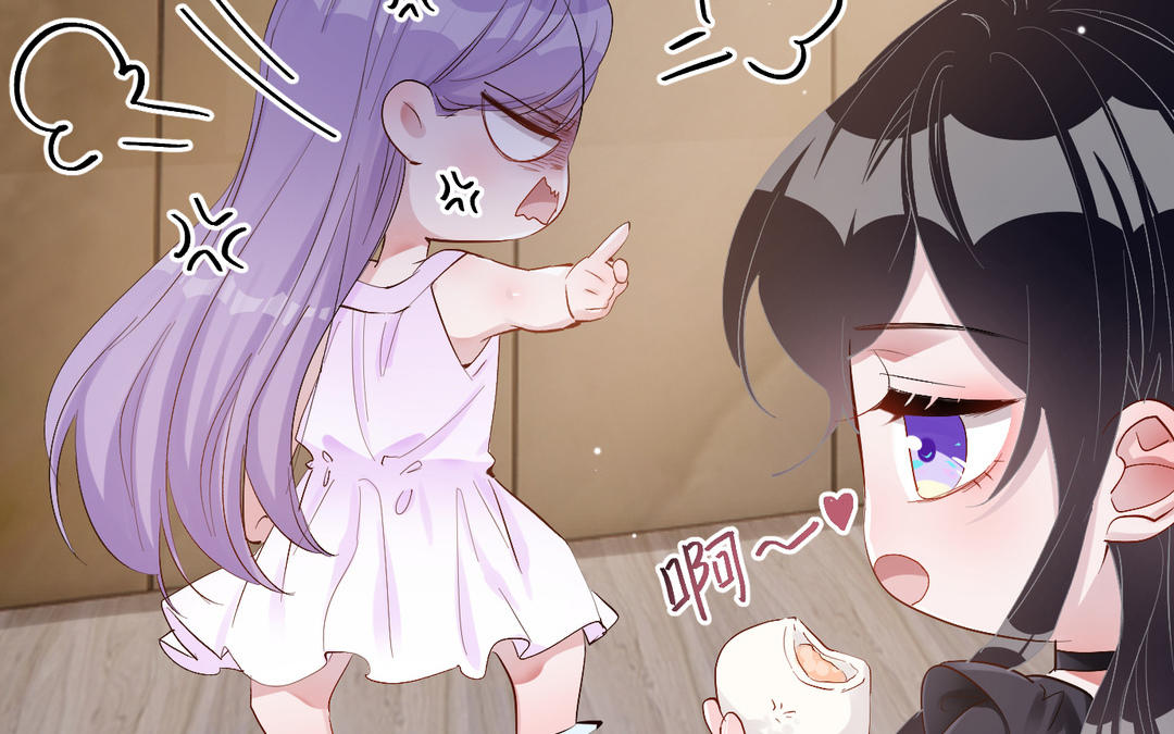 第20话   全靠演技(1/2)-第21话