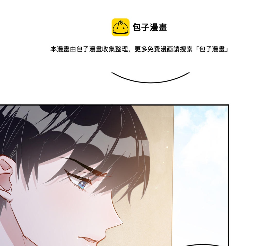 第24话  礼物(1/3)-第25话