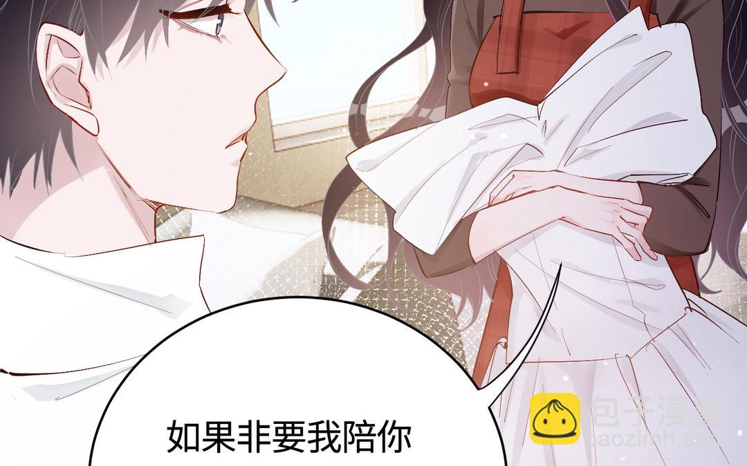 第24话  礼物(1/3)-第25话