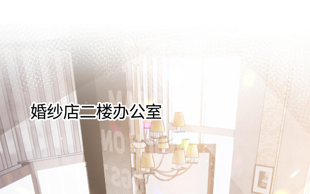 第24话  礼物(1/3)-第25话