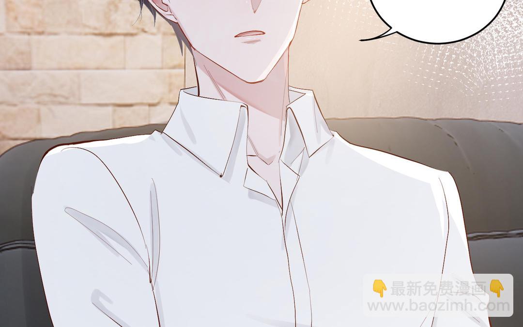 第24话  礼物(1/3)-第25话