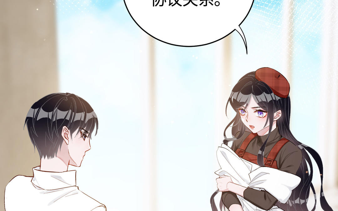 第24话  礼物(1/3)-第25话