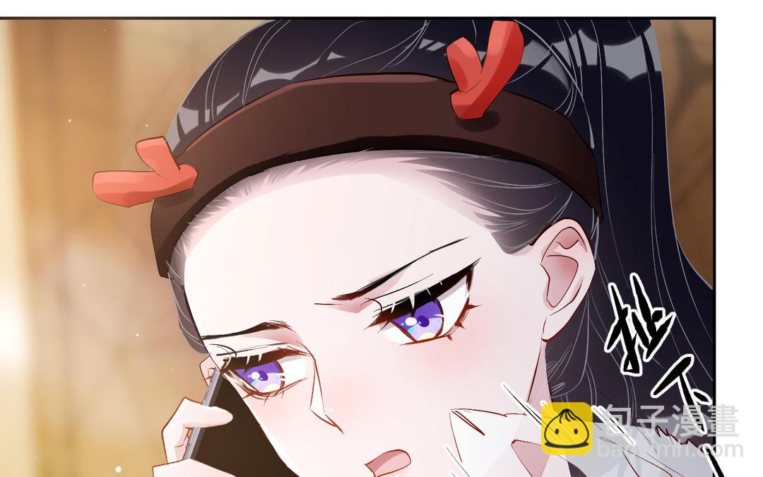 第26话  各取所需(1/3)-第27话