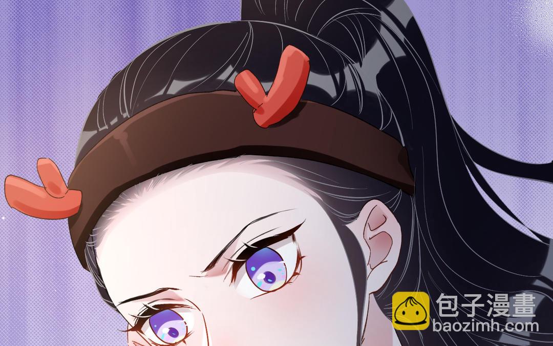 第26话  各取所需(1/3)-第27话