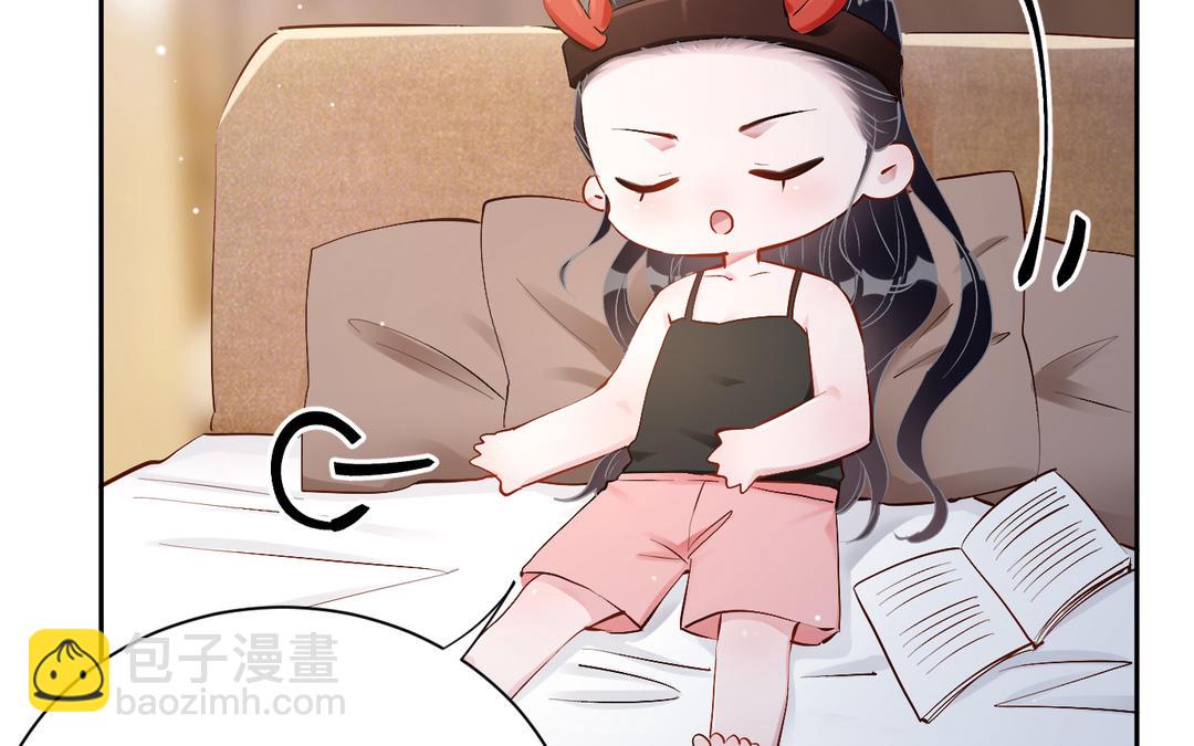 第26话  各取所需(1/3)-第27话