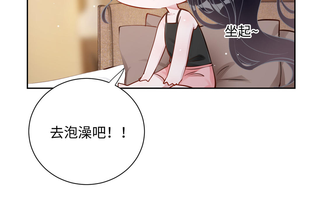 第26话  各取所需(1/3)-第27话