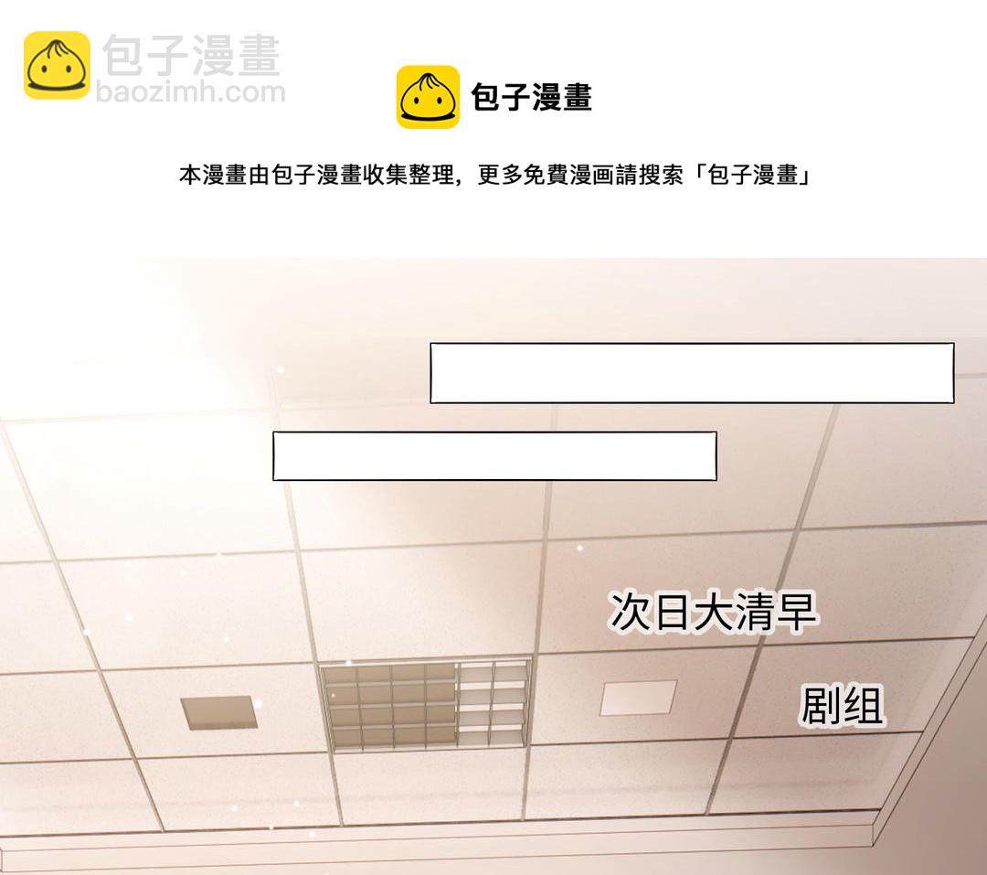 第26话  各取所需(1/3)-第27话