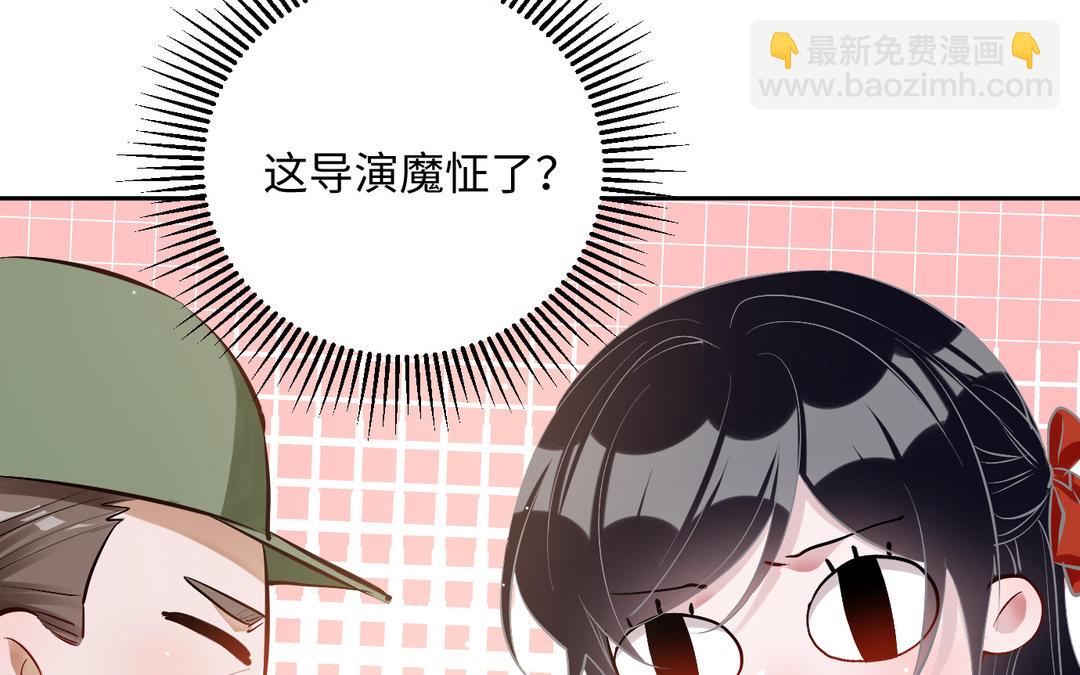 第26话  各取所需(1/3)-第27话