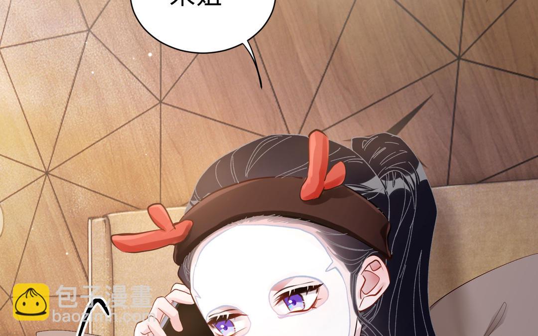 第26话  各取所需(1/3)-第27话