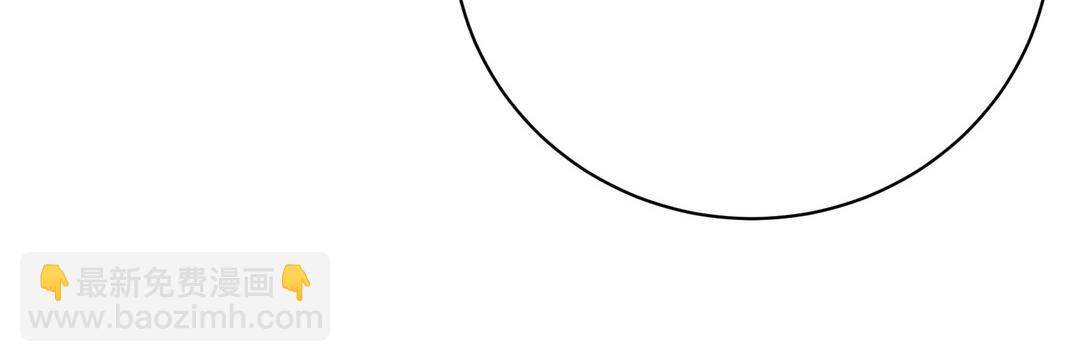 第4话  以牙还牙(1/3)-第5话