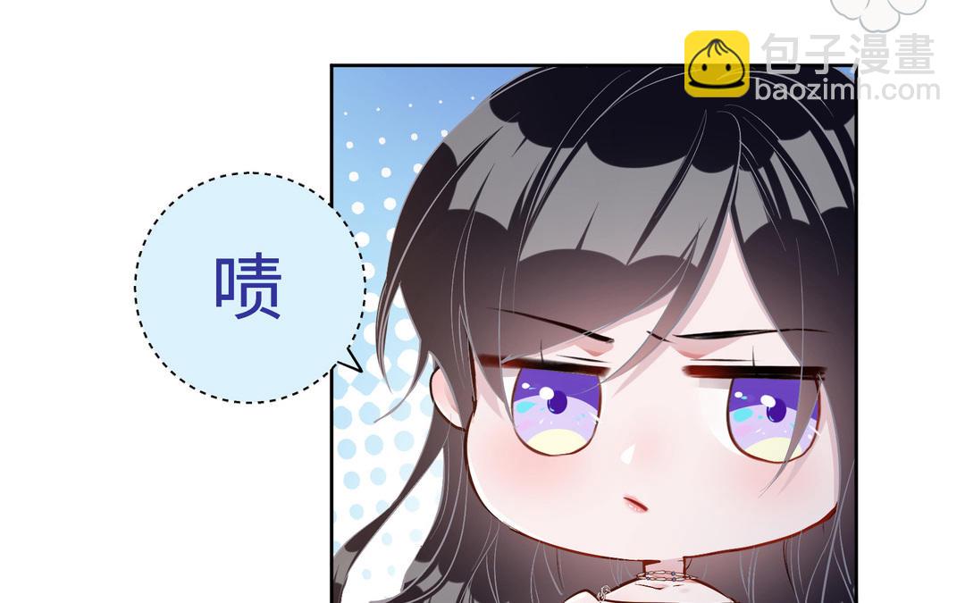 第4话  以牙还牙(1/3)-第5话