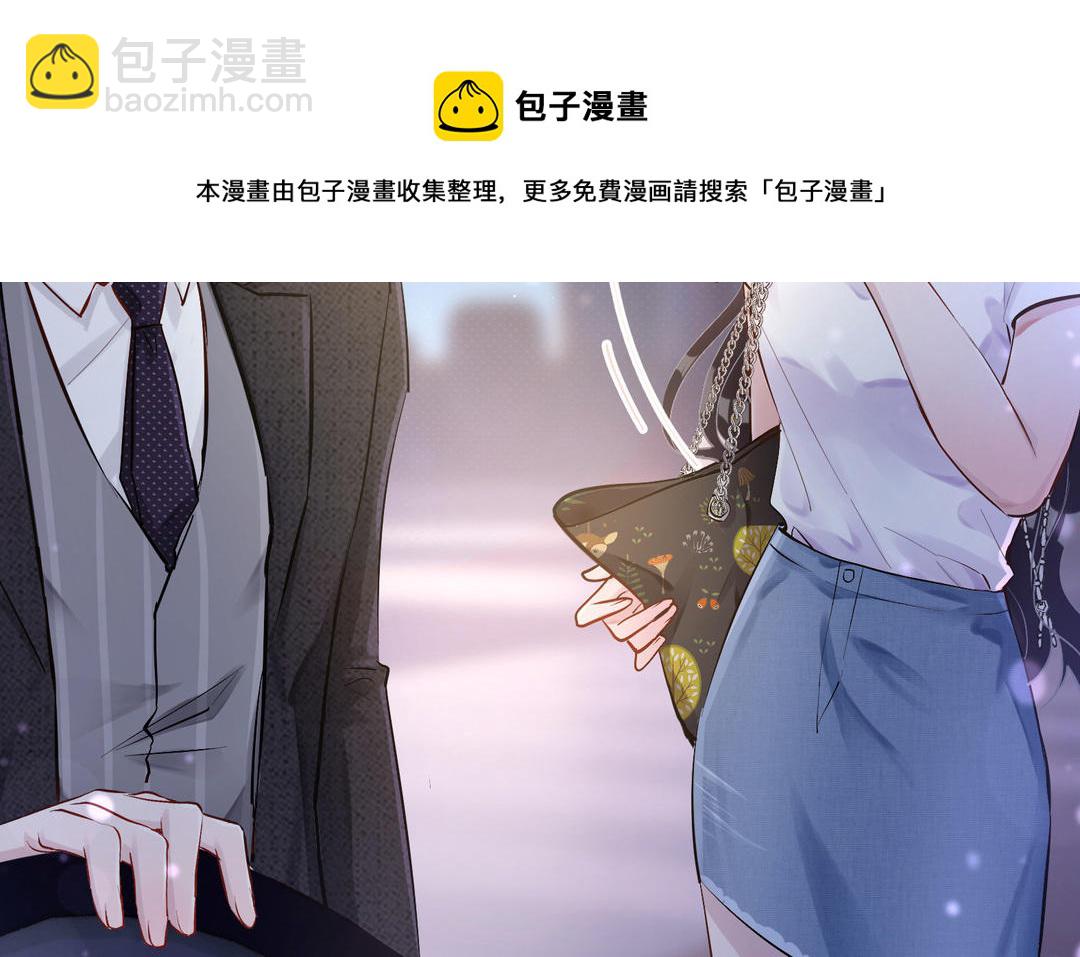 第4话  以牙还牙(1/3)-第5话