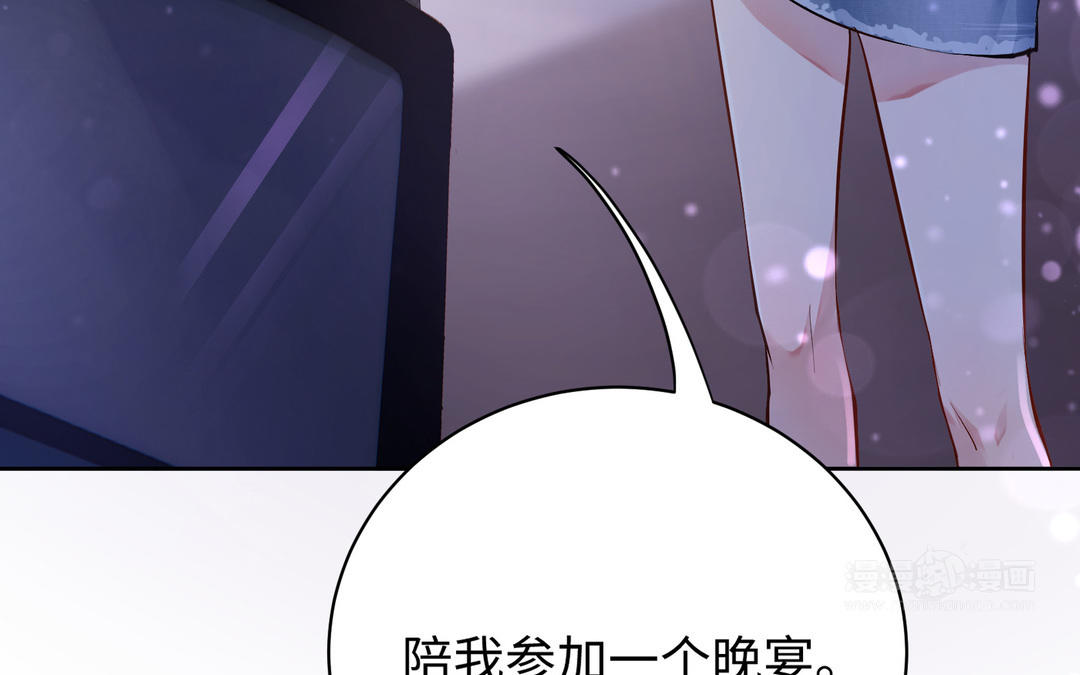 第4话  以牙还牙(1/3)-第5话