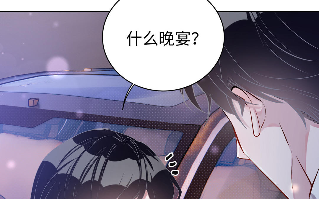 第4话  以牙还牙(1/3)-第5话