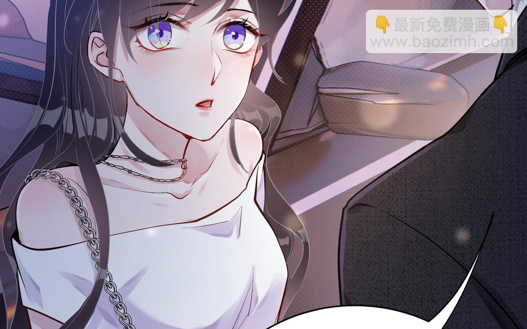 第4话  以牙还牙(1/3)-第5话