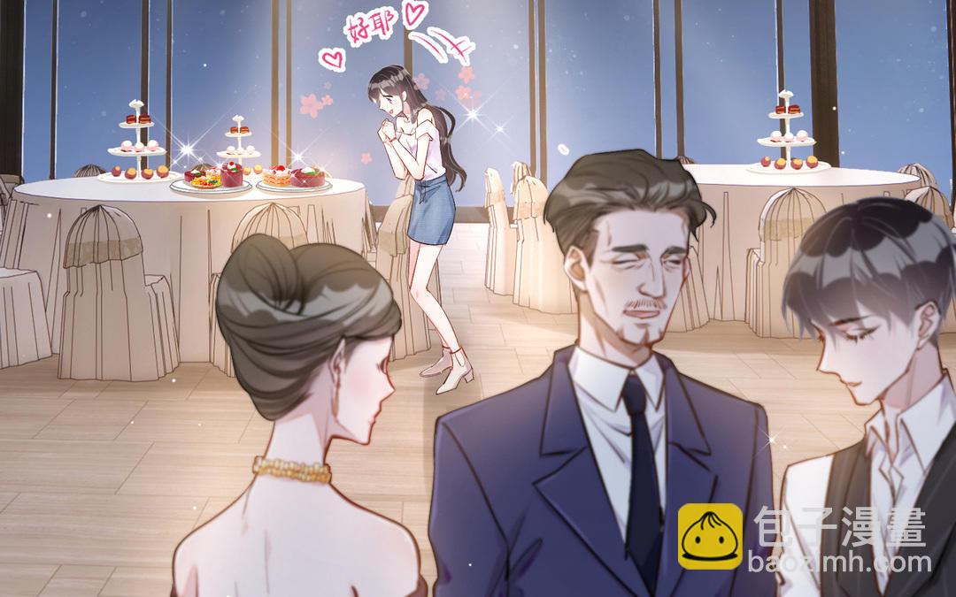 第4话  以牙还牙(1/3)-第5话