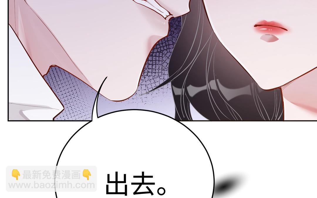 第6话  男主角(1/3)-第7话