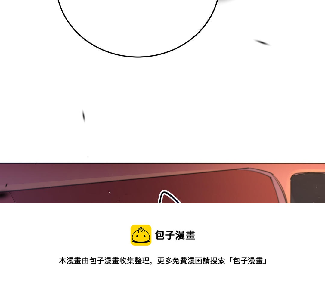 第6话  男主角(1/3)-第7话