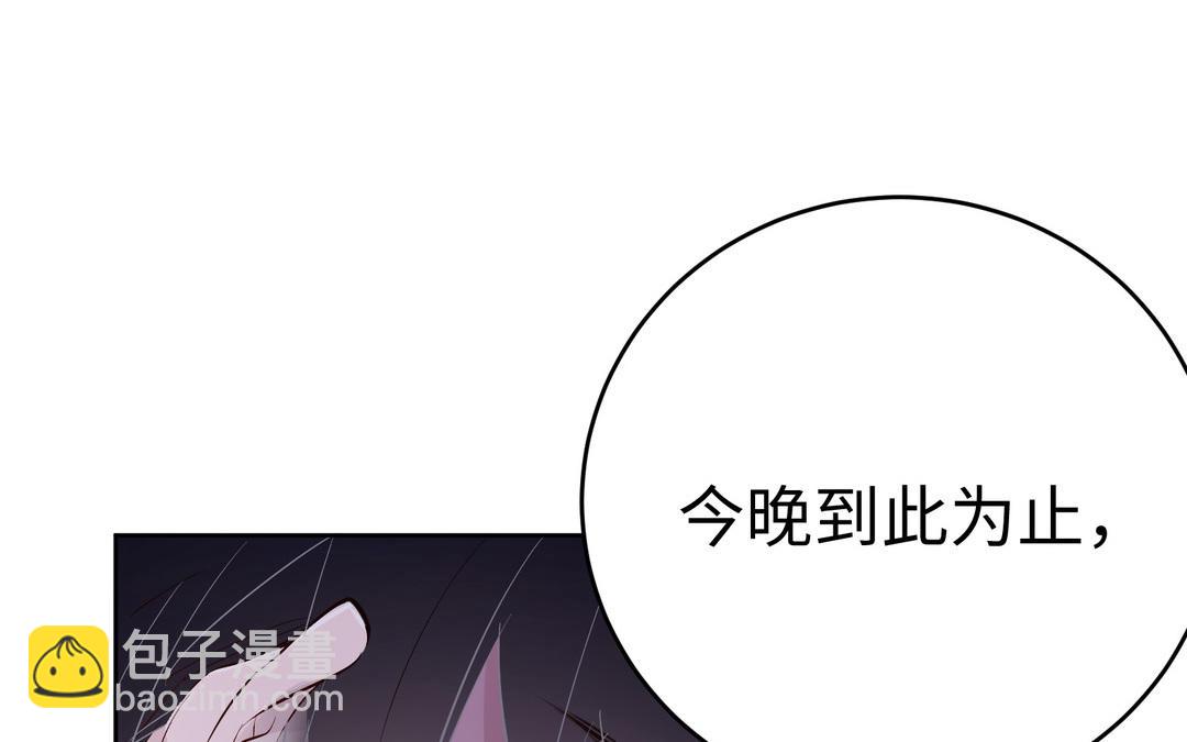 第6话  男主角(1/3)-第7话